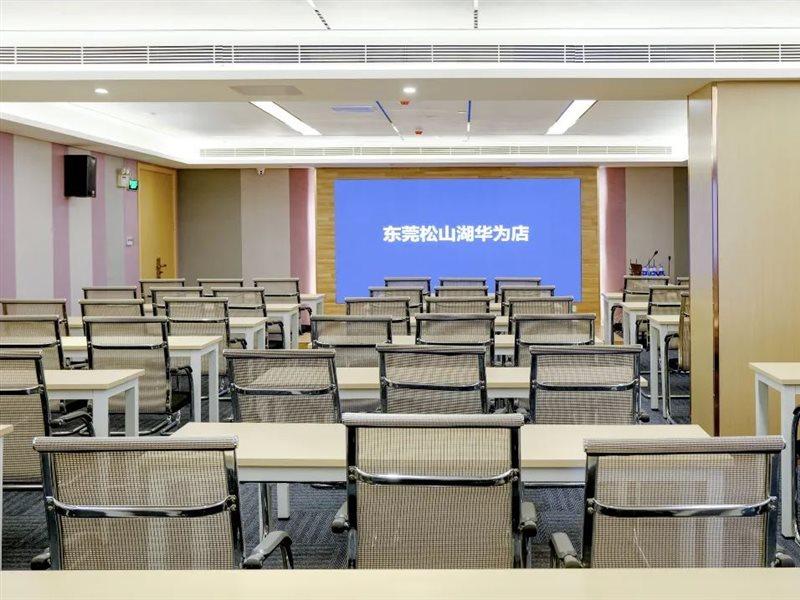 Lavande Hotel Dongguan Songshan Lake Huawei Exterior photo